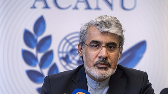 AP : Ali Bahreini