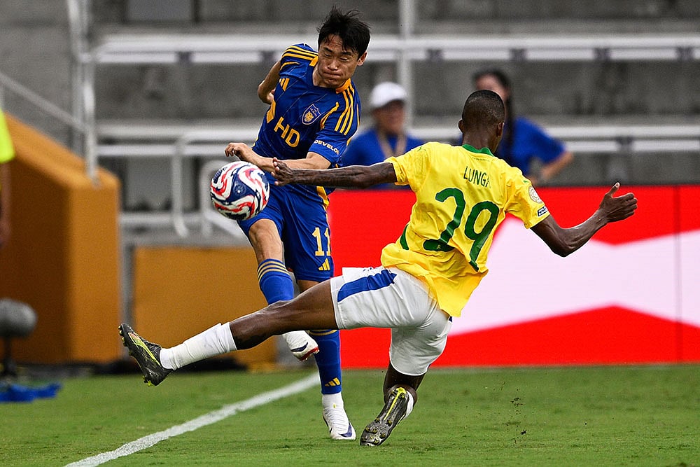 FIFA Club World Cup: Mamelodi Sundowns VS Ulsan HD
