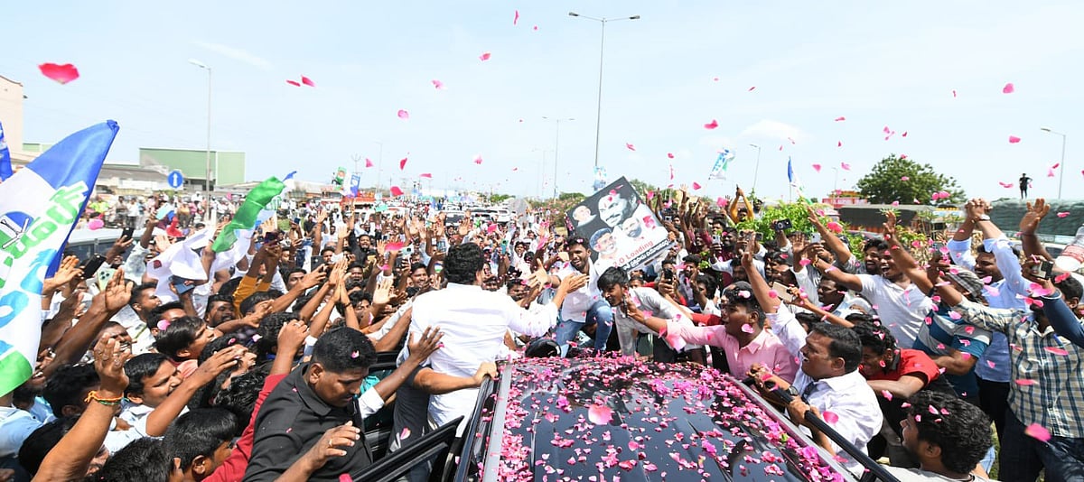 @YSRCParty/ X : Rally Participant dies being hit by Jagan Mohan Reddy's Convoy