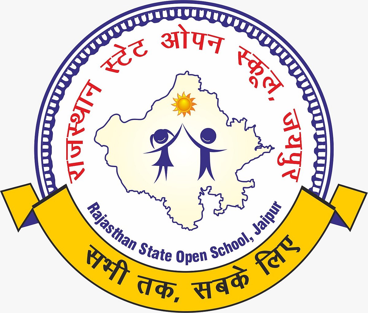 RSOS Result 2025 Declared Today: Here's How Class 10 and 12 Students Can Check Their Scores Online