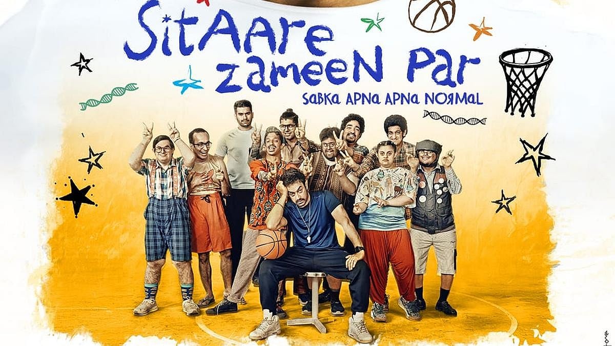 Instagram : Sitaare Zameen Par advance booking