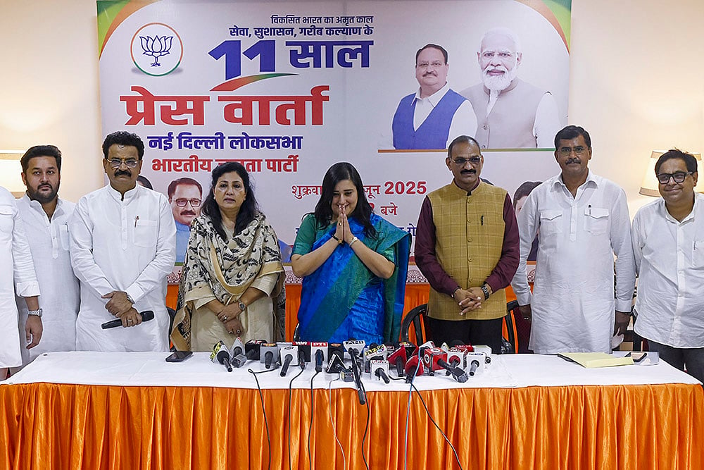 Bansuri Swaraj press conference in Delhi