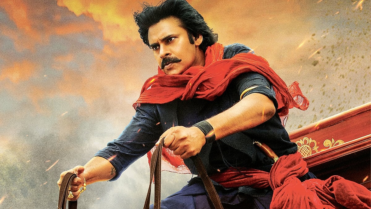 X : Pawan Kalyan's Hari Hara Veera Mallu new release date