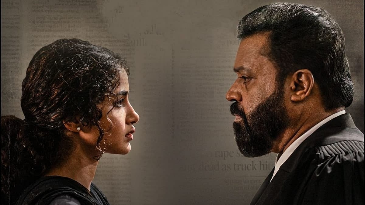 Janaki vs State Of Kerala release stalled by CBFC - X