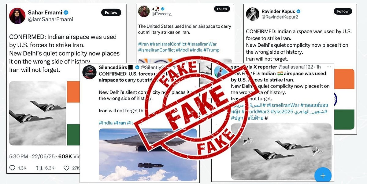 PIB : India debunks claims that Indian airspace was used by US for attacks on Iran