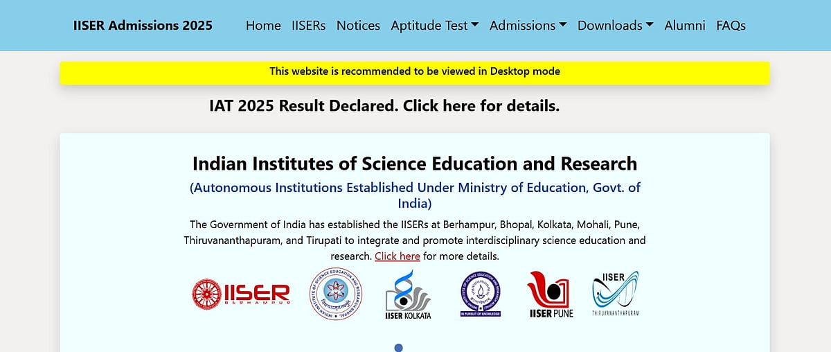 IISER IAT 2025 Result Declared - null
