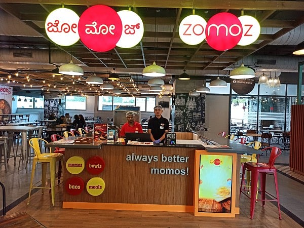 The Staff Of Zomoz