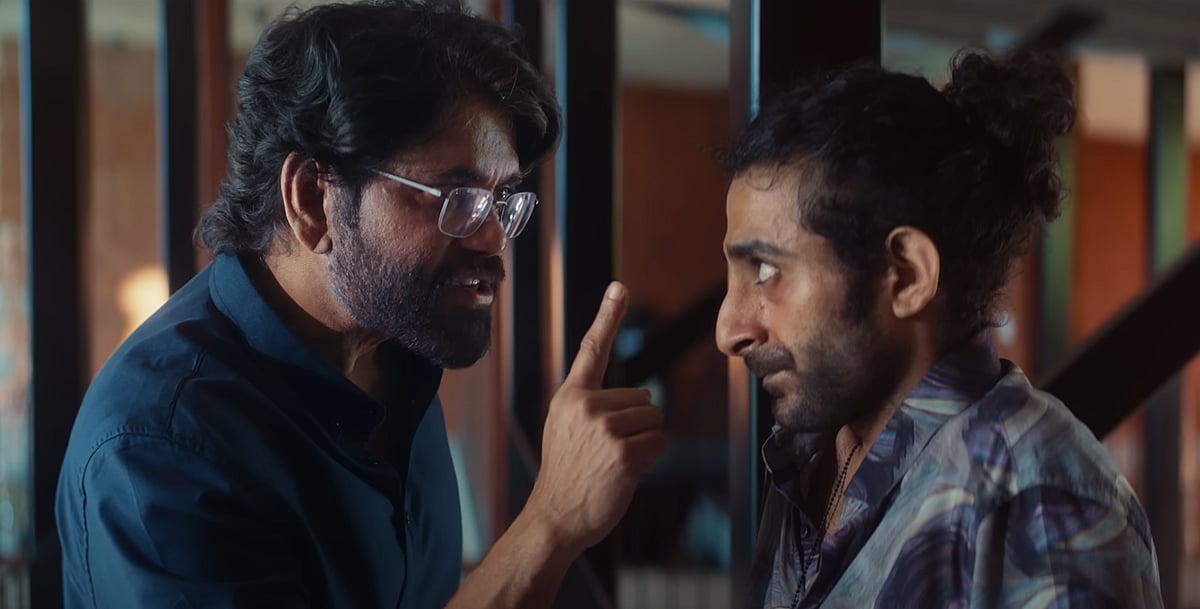 Kuberaa Still