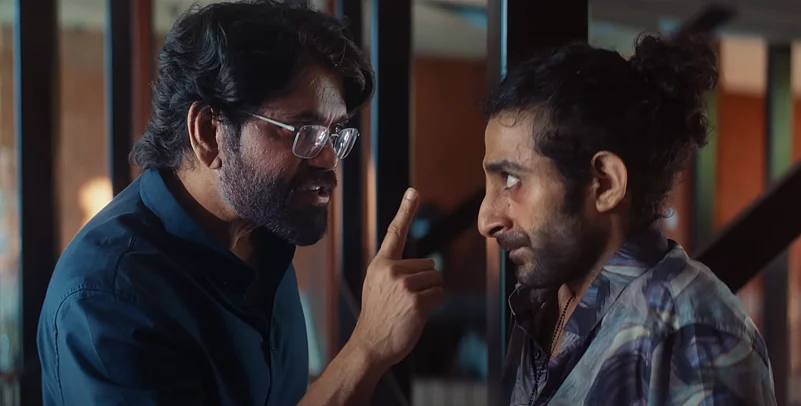 Kuberaa Still