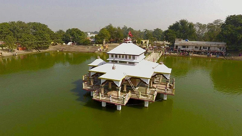 Mandar Hill