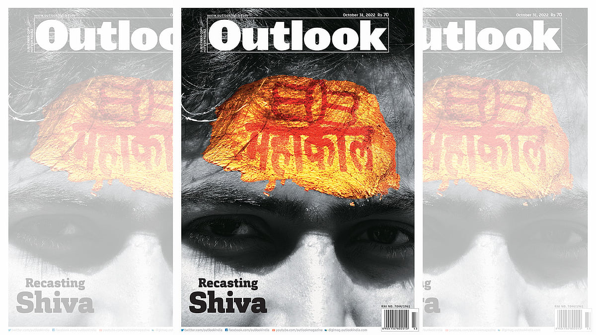 File cover : The appropriation of divine figures for political symbolism seems to be expanding, signaling a broader trend in the use of religion to shape public and electoral discourse.