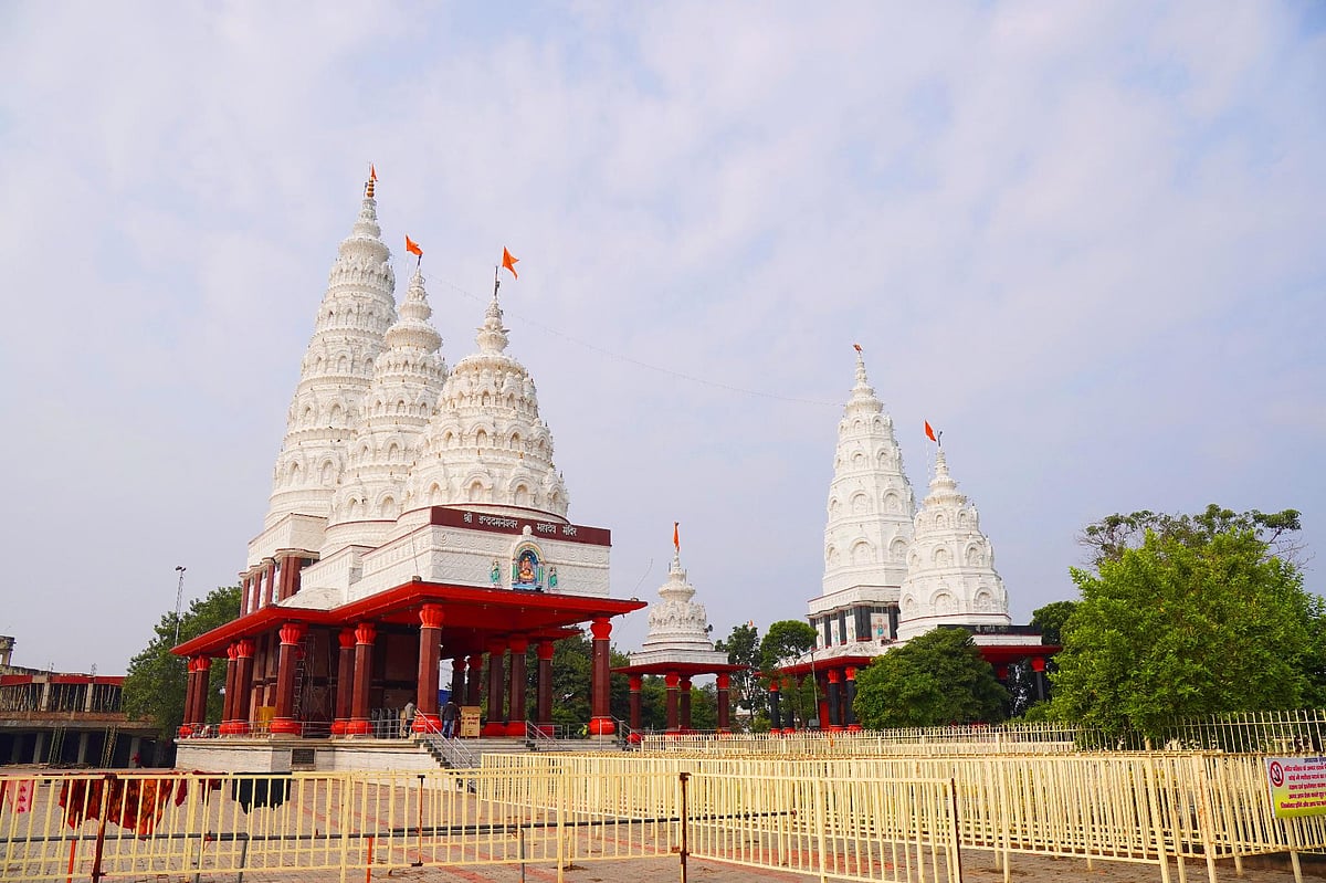 Ashok Dham Temple