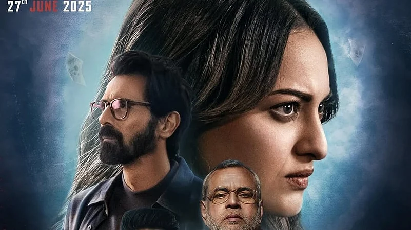 Nikita Rpy postponed