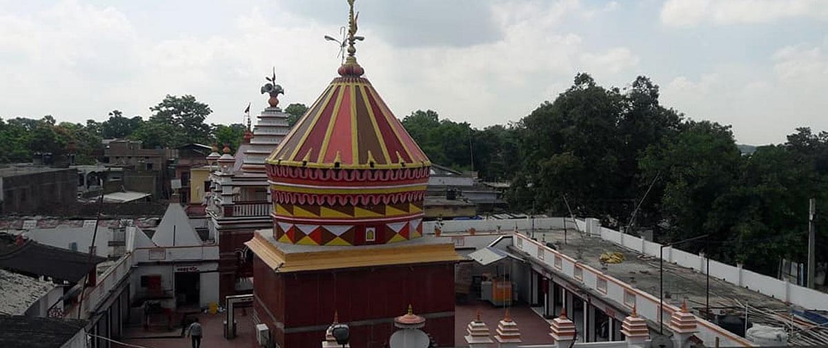 Harihar Nath Temple