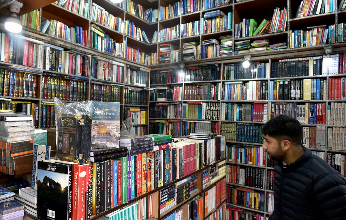 Bestseller bookshop in Srinagars Lal Chowk area.