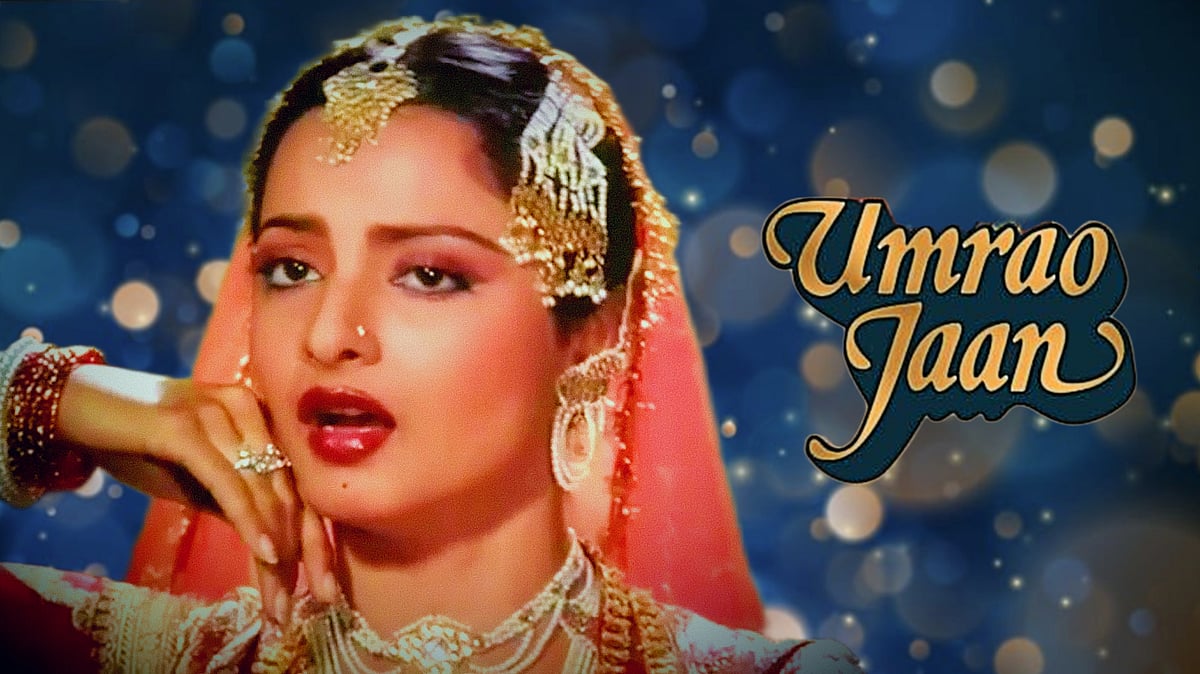 Illustration : Umrao Jaan