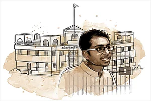 Illustration: Saahil