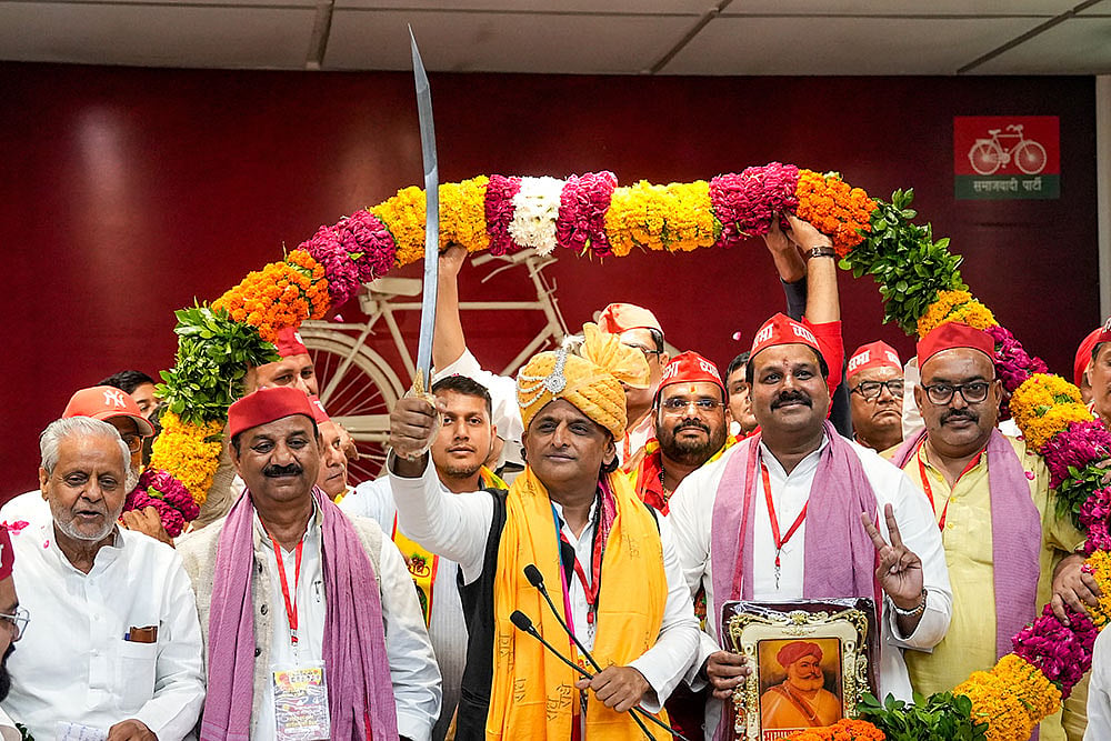 Akhilesh Yadav