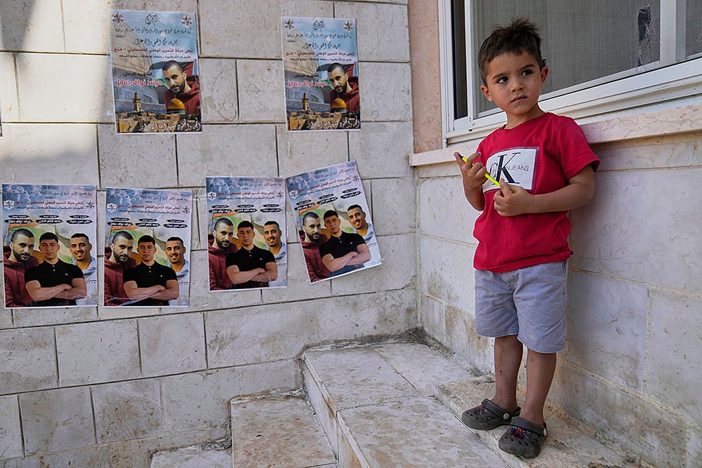 Israel-Palestine Conflict: Israeli settlers attack in West Bank killed three Palestinians 