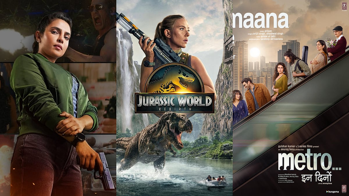 Instagram : OTT and theatrical releases this week (June 30-July 6)