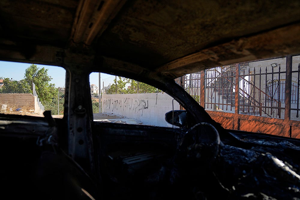 Israel-Palestine Conflict Israeli settlers attack West Bank_revenge, Nachman, Massoud, two years