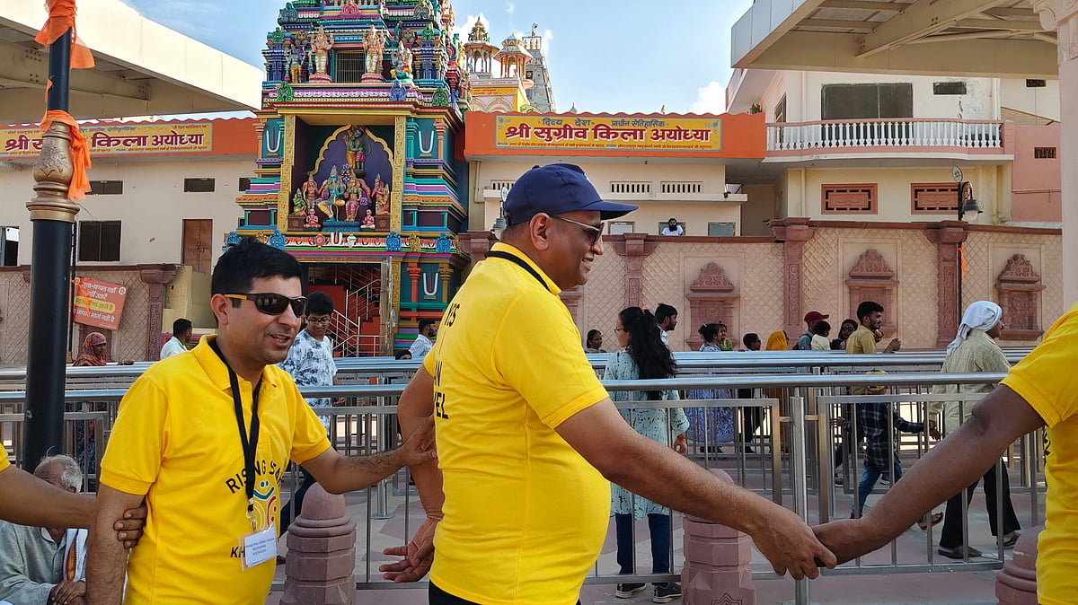 ayodhya