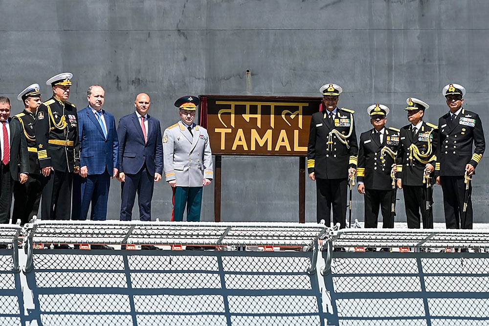 INS Tamal commissioned into Indian Navy in Russia