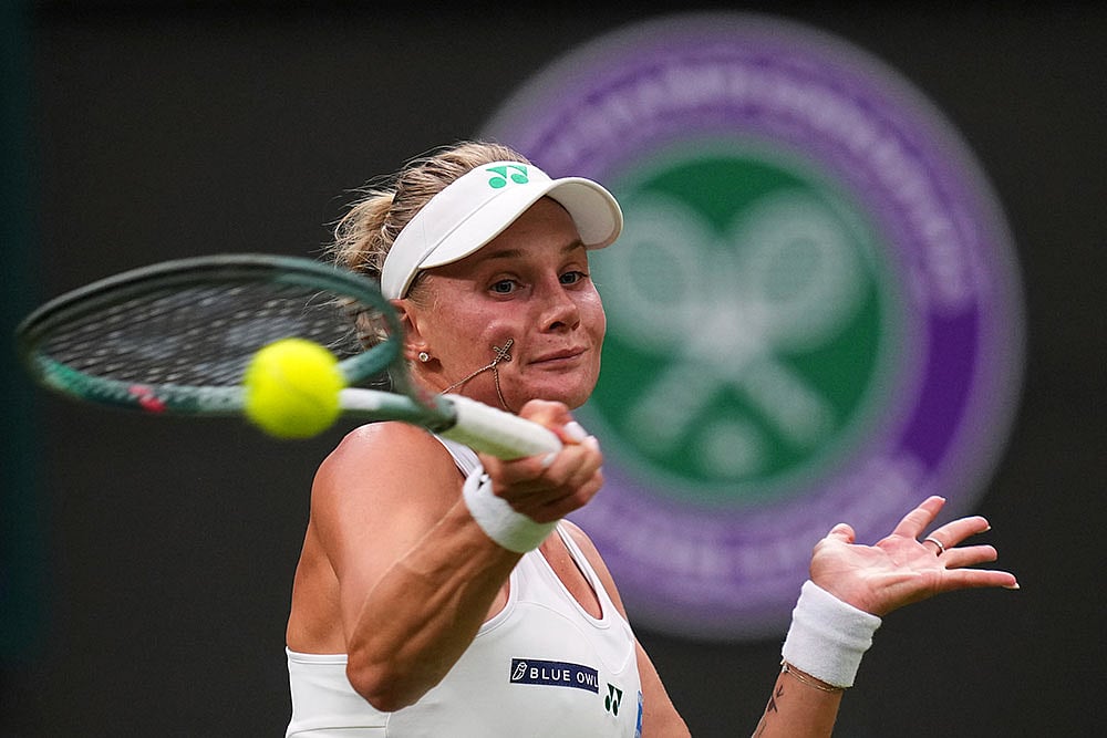 Wimbledon Tennis Championships: Coco Gauff vs Dayana Yastremska