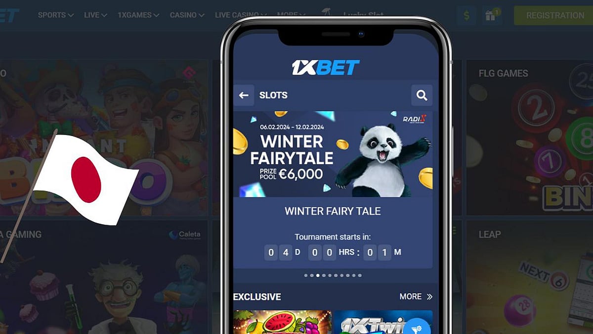 1xBET site with panda and Japan flag