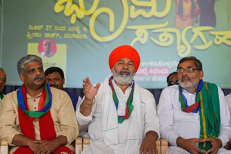 Farmers protest in Bengaluru