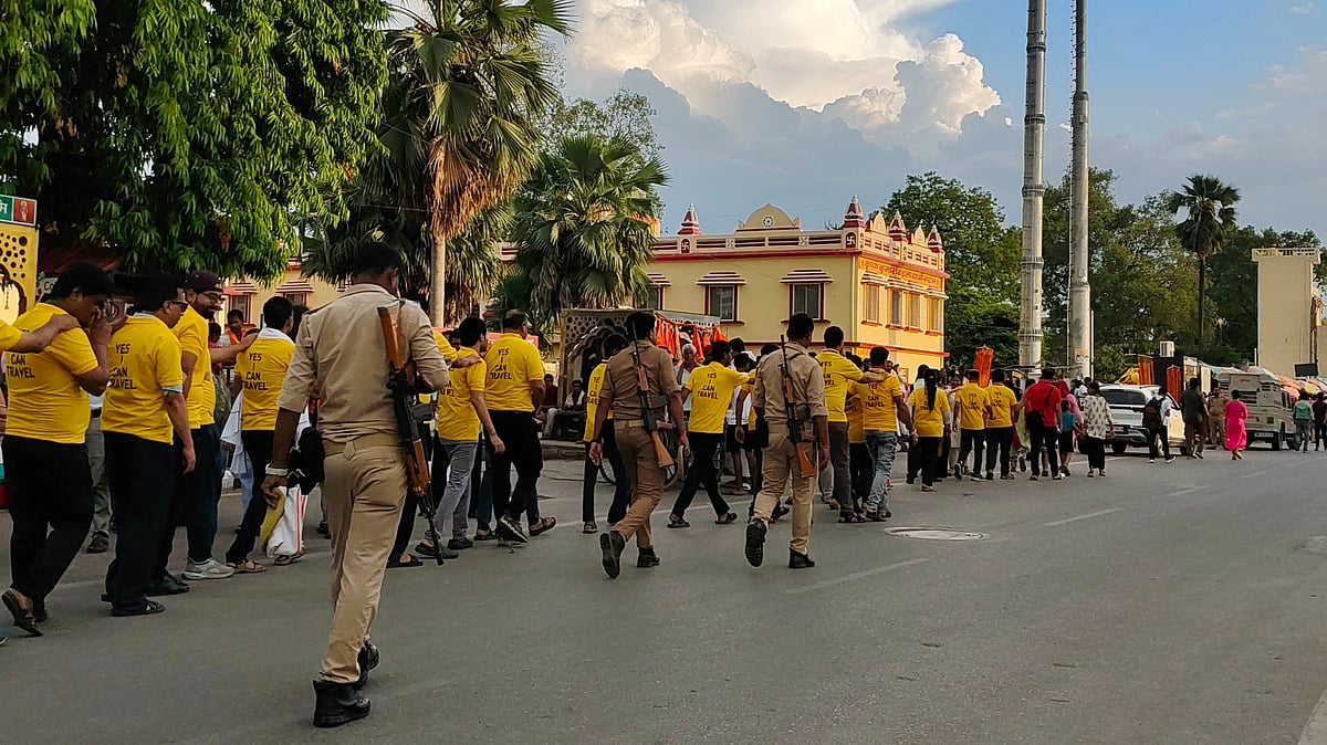 Ayodhya