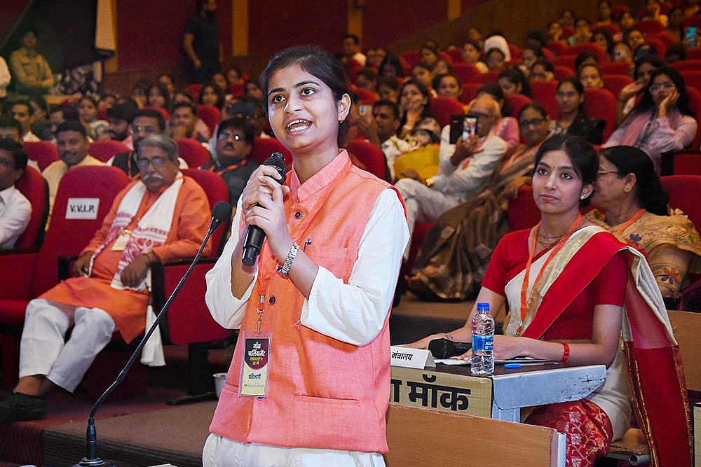 Mahila Sansad in Bhopal