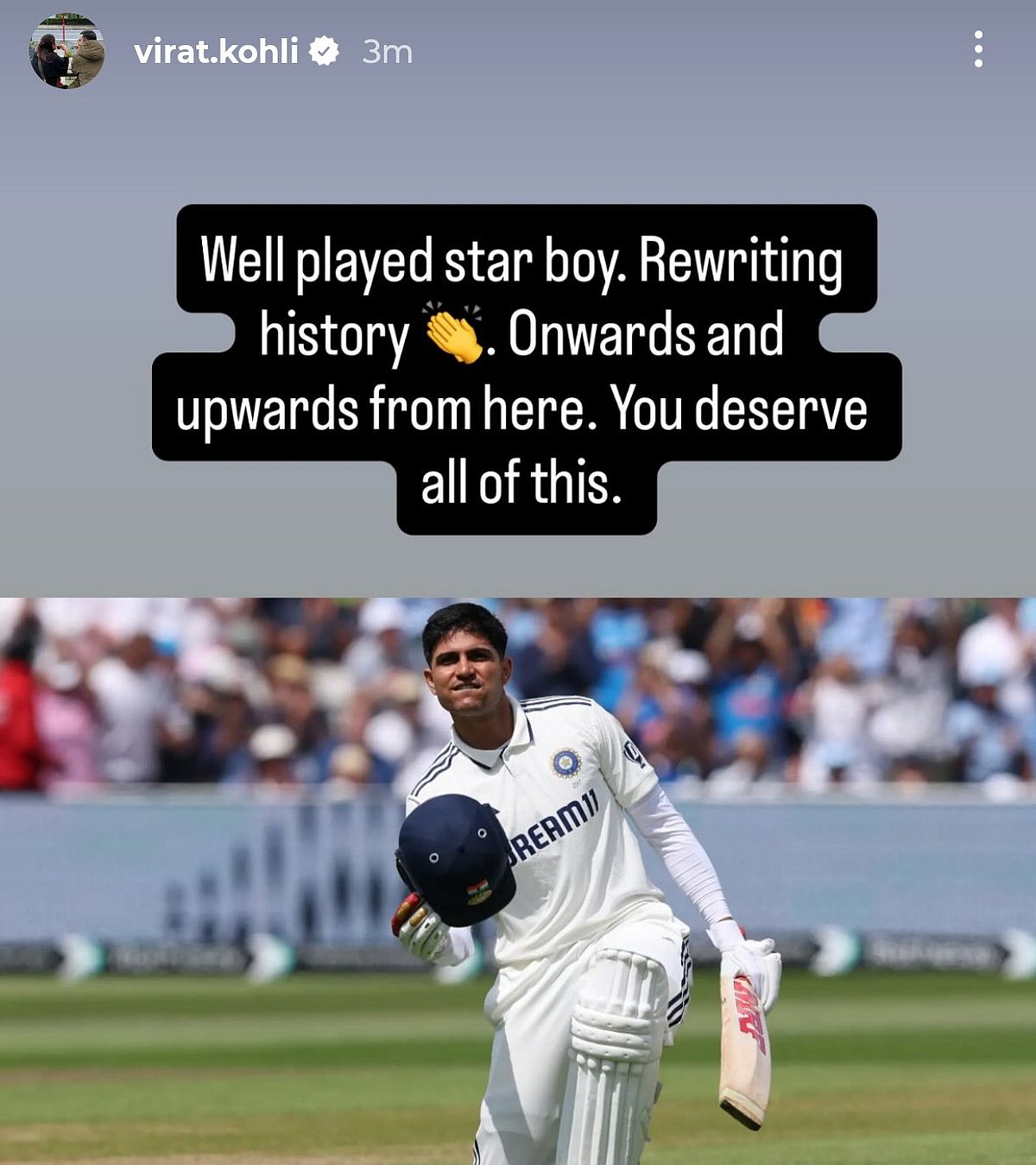 Virat Kohli Instagram Story Shubman Gill