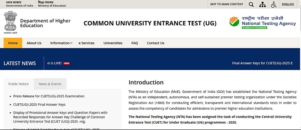 CUET UG 2025 Toppers List Released: Only One Student Scores 100 Percentile in 4 Subjects