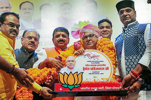 Felicitation of new MP BJP chief Hemant Khandelwal