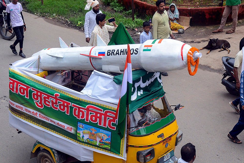 Muharram in Ranchi