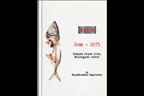 GOA < 2075 | Mayabhushan Nagvenkar