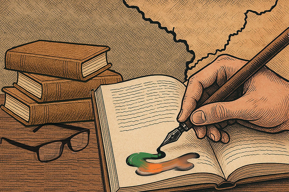 Illustration: Saahil - null