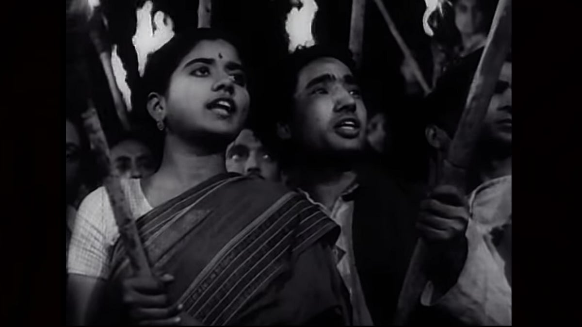 Youtube : Neecha Nagar Still