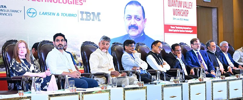 Amaravati Quantum Valley Declaration