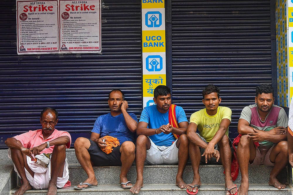 Nationwide trade unions strike latest photos; Bharat Bandh in Guwahati