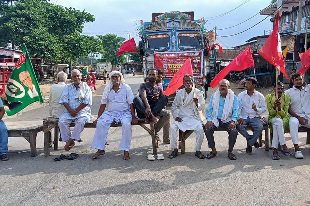 INDIA bloc Bihar bandh against Special Intensive Revision (SIR)_Gandhi Maidan in Gaya