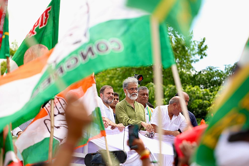 | Photo: AICC : The Congress claimed that mafias in Bihar have long operated with impunity, enjoying political patronage and evading consequences. 