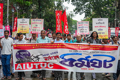 Nationwide trade unions' strike