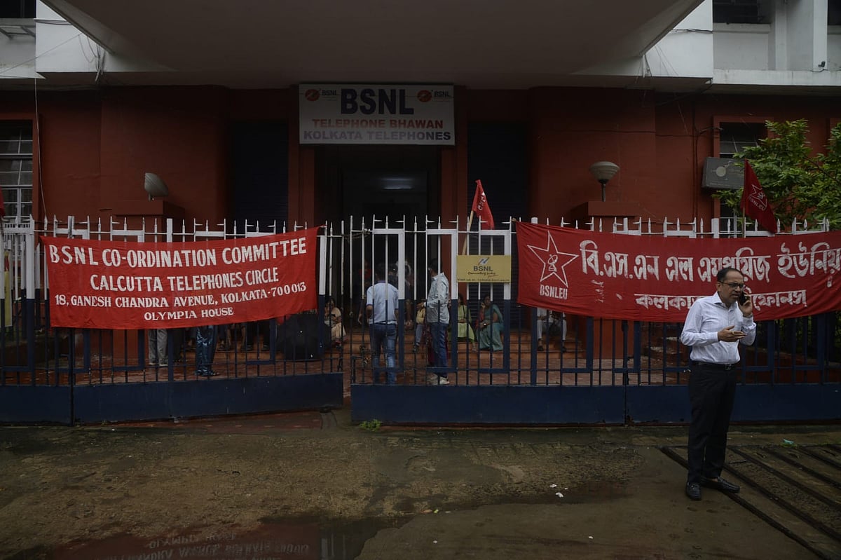 Bharat Bandh: BSNL office in Kolkata's Ganesh Chandra Avenue remains closed with workers union members joining the strike in solidarity.