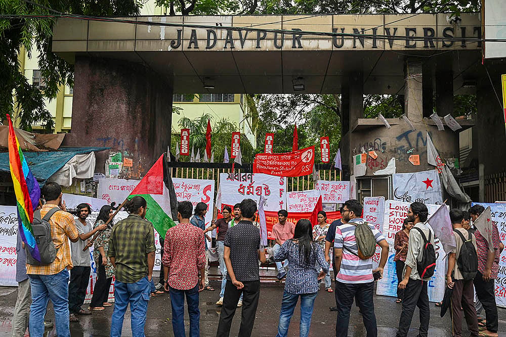 Nationwide trade unions strike latest photos; Jadavpur University