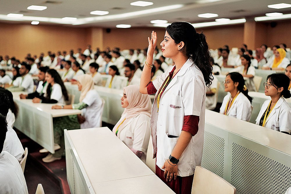 East Point Group of Institutions, Bengaluru - null
