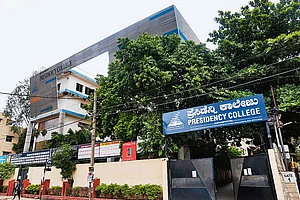 File Photo : Presidency College, Bengaluru