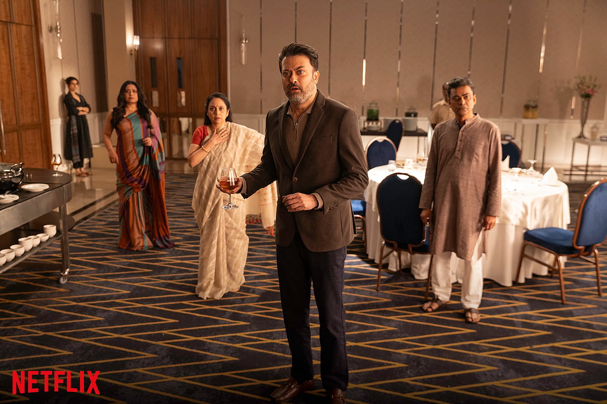 A Still From Aap Jaisa Koi (2025) On Netflix