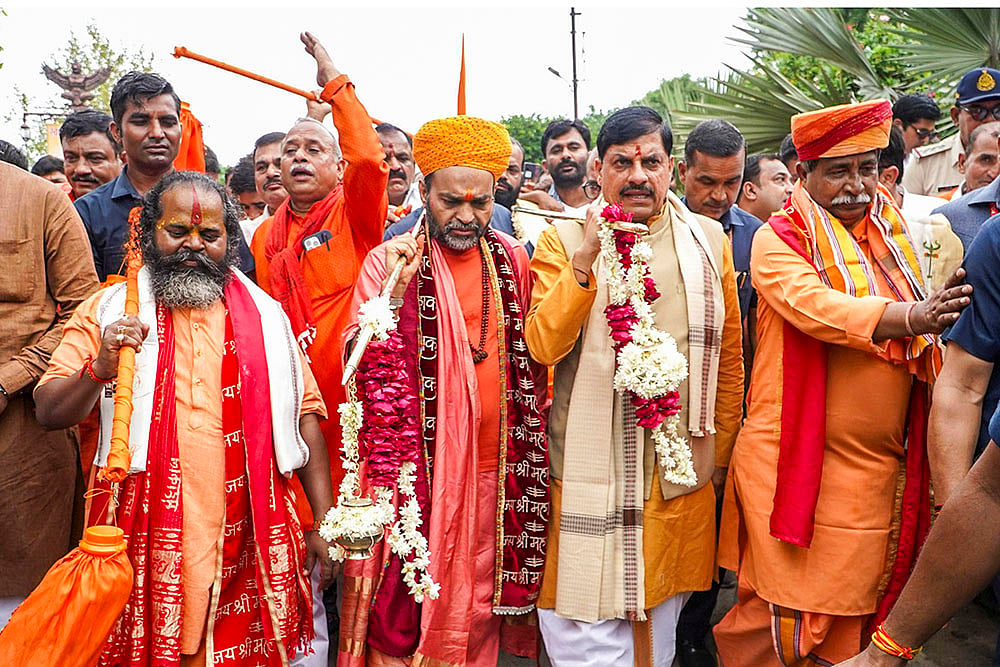 Mohan Yadav takes part in Kavad Yatra